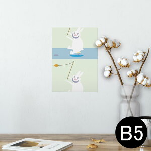 |X^[ EH[XebJ[ V[XebJ[  182×257mm B5 ʐ^ tHg  CeA  @ wall sticker poster 004156 @@LN^[