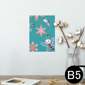 花 の キャラクターの人気商品 通販 価格比較 価格 Com 花 の キャラクターの人気商品 通販 価格比較 価格 Com