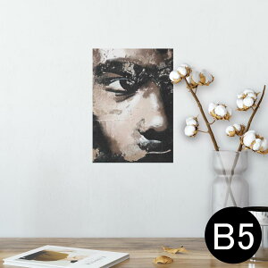 �|�X�^�[ �E�H�[���X�e�b�J�[ �V�[�����X�e�b�J�[ ���� 182×257mm B5 �ʐ^ �t�H�g �� �C���e���A ������� �@�������� wall sticker poster 004552 �O���l�@�C���X�g