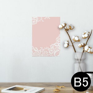 |X^[ EH[XebJ[ V[XebJ[  182×257mm B5 ʐ^ tHg  CeA  @ wall sticker poster 004577 ԁ@K[[@sN