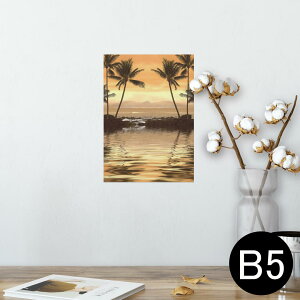 |X^[ EH[XebJ[ V[XebJ[  182×257mm B5 ʐ^ tHg  CeA  @ wall sticker poster 004650 C@V̖