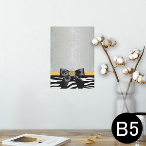 |X^[ EH[XebJ[ V[XebJ[  182×257mm B5 ʐ^ tHg  CeA  @ wall sticker poster 004728 [u@{@