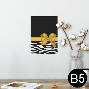 |X^[ EH[XebJ[ V[XebJ[  182×257mm B5 ʐ^ tHg  CeA  @ wall sticker poster 004730 [u@{@F