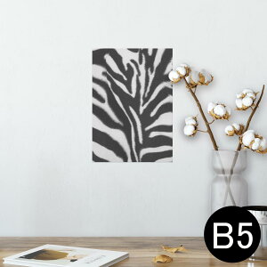 |X^[ EH[XebJ[ V[XebJ[  182×257mm B5 ʐ^ tHg  CeA  @ wall sticker poster 004744 [u@͗l