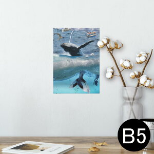 |X^[ EH[XebJ[ V[XebJ[  182×257mm B5 ʐ^ tHg  CeA  @ wall sticker poster 004897 C@~@ʐ^