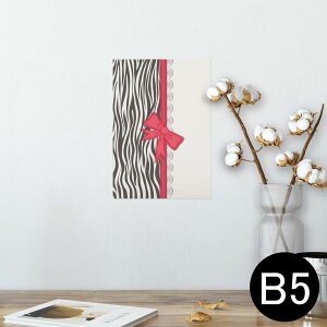 |X^[ EH[XebJ[ V[XebJ[  182×257mm B5 ʐ^ tHg  CeA  @ wall sticker poster 004908 [u@{