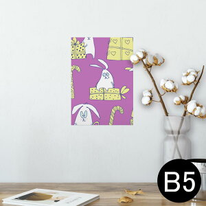 |X^[ EH[XebJ[ V[XebJ[  182×257mm B5 ʐ^ tHg  CeA  @ wall sticker poster 004929 @LN^[@v[g