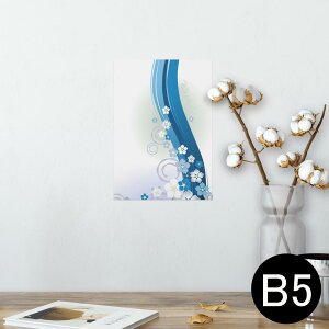 |X^[ EH[XebJ[ V[XebJ[  182×257mm B5 ʐ^ tHg  CeA  @ wall sticker poster 004952 a@a@