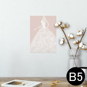|X^[ EH[XebJ[ V[XebJ[  182×257mm B5 ʐ^ tHg  CeA  @ wall sticker poster 005154 EGfBO@ԉŁ@sN