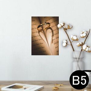 |X^[ EH[XebJ[ V[XebJ[  182×257mm B5 ʐ^ tHg  CeA  @ wall sticker poster 005200 wց@LOVE@
