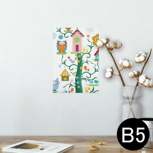 |X^[ EH[XebJ[ V[XebJ[  182×257mm B5 ʐ^ tHg  CeA  @ wall sticker poster 005275 tNE@Ɓ@CXg