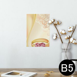 |X^[ EH[XebJ[ V[XebJ[  182×257mm B5 ʐ^ tHg  CeA  @ wall sticker poster 005373 wց@CXg@bh