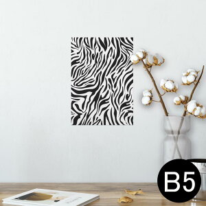 |X^[ EH[XebJ[ V[XebJ[  182×257mm B5 ʐ^ tHg  CeA  @ wall sticker poster 005382 [u@V}E}@͗l