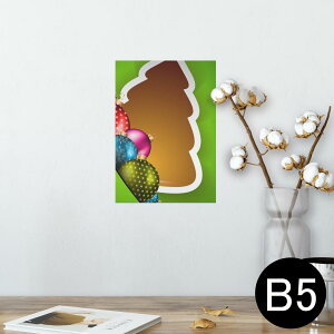 |X^[ EH[XebJ[ V[XebJ[  182×257mm B5 ʐ^ tHg  CeA  @ wall sticker poster 005481 c[@NX}X