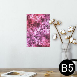 |X^[ EH[XebJ[ V[XebJ[  182×257mm B5 ʐ^ tHg  CeA  @ wall sticker poster 005613 ԁ@a@a