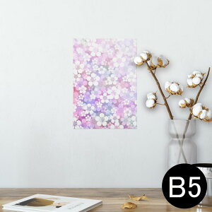 |X^[ EH[XebJ[ V[XebJ[  182×257mm B5 ʐ^ tHg  CeA  @ wall sticker poster 005687 ԁ@t[@a@a