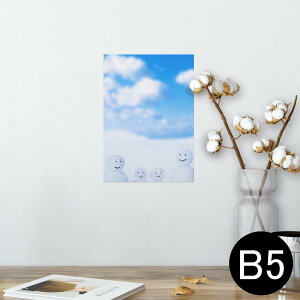 |X^[ EH[XebJ[ V[XebJ[  182×257mm B5 ʐ^ tHg  CeA  @ wall sticker poster 005839 ʐ^@@Ⴞ