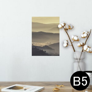 |X^[ EH[XebJ[ V[XebJ[  182×257mm B5 ʐ^ tHg  CeA  @ wall sticker poster 005891 ʐ^@i@R