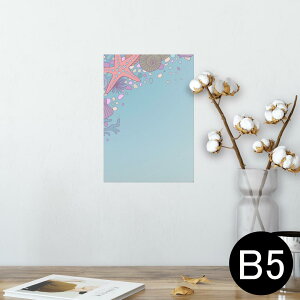 |X^[ EH[XebJ[ V[XebJ[  182×257mm B5 ʐ^ tHg  CeA  @ wall sticker poster 005916 C@Lk@CXg