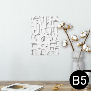 |X^[ EH[XebJ[ V[XebJ[  182×257mm B5 ʐ^ tHg  CeA  @ wall sticker poster 005966 p@@At@xbg