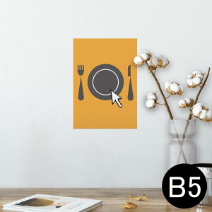 |X^[ EH[XebJ[ V[XebJ[  182×257mm B5 ʐ^ tHg  CeA  @ wall sticker poster 006210 iCt@tH[N