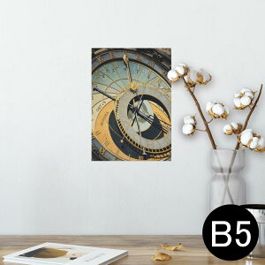 |X^[ EH[XebJ[ V[XebJ[  182×257mm B5 ʐ^ tHg  CeA  @ wall sticker poster 006276 ʐ^@v