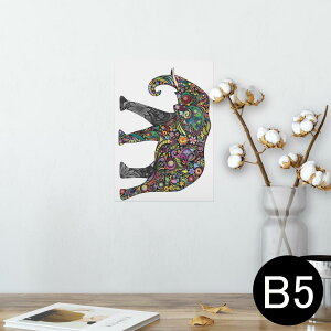 |X^[ EH[XebJ[ V[XebJ[  182×257mm B5 ʐ^ tHg  CeA  @ wall sticker poster 006335 ہ@@ԁ@t[