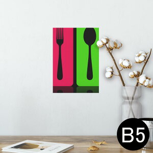 |X^[ EH[XebJ[ V[XebJ[  182×257mm B5 ʐ^ tHg  CeA  @ wall sticker poster 006347 H@tH[N@ԁ@