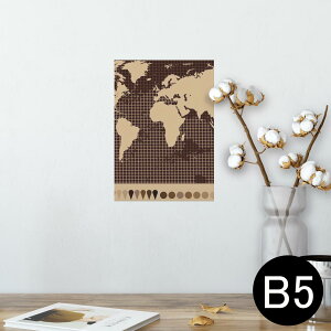 |X^[ EH[XebJ[ V[XebJ[  182×257mm B5 ʐ^ tHg  CeA  @ wall sticker poster 006463 n}@E