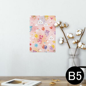 |X^[ EH[XebJ[ V[XebJ[  182×257mm B5 ʐ^ tHg  CeA  @ wall sticker poster 006629 @D@LN^[