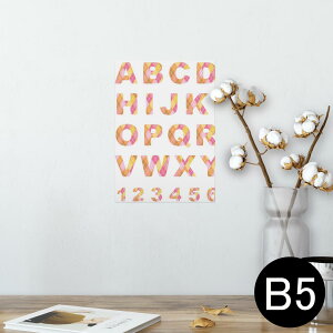 |X^[ EH[XebJ[ V[XebJ[  182×257mm B5 ʐ^ tHg  CeA  @ wall sticker poster 006654 At@xbg@p@