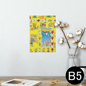 |X^[ EH[XebJ[ V[XebJ[  182×257mm B5 ʐ^ tHg  CeA  @ wall sticker poster 006677 b@낭