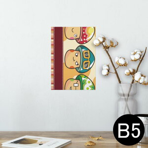 |X^[ EH[XebJ[ V[XebJ[  182×257mm B5 ʐ^ tHg  CeA  @ wall sticker poster 006696 ̂@LN^[
