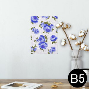 |X^[ EH[XebJ[ V[XebJ[  182×257mm B5 ʐ^ tHg  CeA  @ wall sticker poster 006854 ԁ@t[@͗l