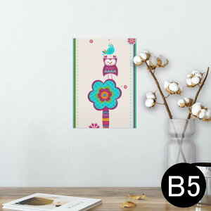 |X^[ EH[XebJ[ V[XebJ[  182×257mm B5 ʐ^ tHg  CeA  @ wall sticker poster 007277 ԁ@t[@tNE@XgCv