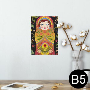 |X^[ EH[XebJ[ V[XebJ[  182×257mm B5 ʐ^ tHg  CeA  @ wall sticker poster 007293 ԁ@t[@}g[VJ@CXg