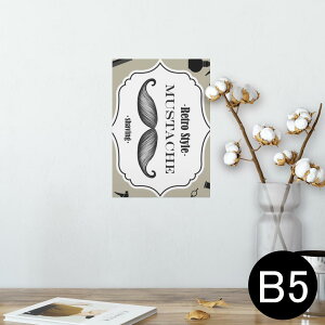 |X^[ EH[XebJ[ V[XebJ[  182×257mm B5 ʐ^ tHg  CeA  @ wall sticker poster 007399 CXg@e@qQ@E