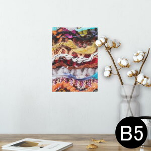 |X^[ EH[XebJ[ V[XebJ[  182×257mm B5 ʐ^ tHg  CeA  @ wall sticker poster 007401 ʐ^@ю@͗l@n