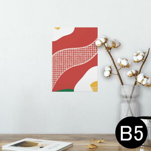 |X^[ EH[XebJ[ V[XebJ[  182×257mm B5 ʐ^ tHg  CeA  @ wall sticker poster 007718 a@a@ԁ@t[
