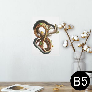 カエル ステッカーの人気商品 通販 価格比較 価格 Com