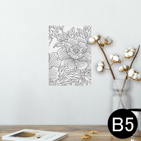 楽天市場 イラスト 花 白黒 ウォールステッカー シール 壁紙 装飾フィルム インテリア 寝具 収納の通販