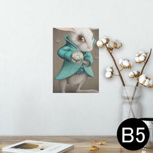 |X^[ EH[XebJ[ V[XebJ[  182×257mm B5 ʐ^ tHg  CeA  @ wall sticker poster 007895 CXg@@e@AX@v