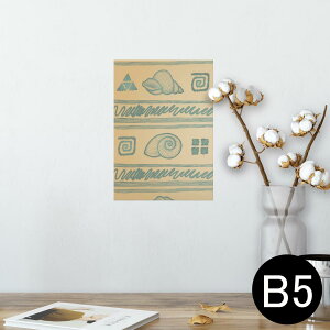 |X^[ EH[XebJ[ V[XebJ[  182×257mm B5 ʐ^ tHg  CeA  @ wall sticker poster 007913 Lk@͗l@CXg@@u[