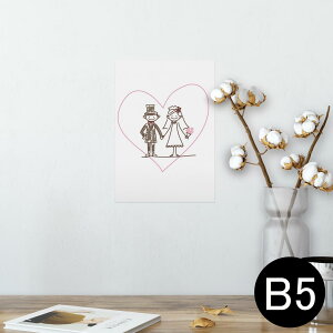 |X^[ EH[XebJ[ V[XebJ[  182×257mm B5 ʐ^ tHg  CeA  @ wall sticker poster 007914 @CXg@n[g@EGfBO