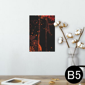 |X^[ EH[XebJ[ V[XebJ[  182×257mm B5 ʐ^ tHg  CeA  @ wall sticker poster 007991 A@ԁ@bh@@ubN