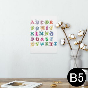 ポスター ウォールステッカー シール式ステッカー 飾り 182×257mm B5 写真 フォト 壁 インテリア おしゃれ  剥がせる wall sticker poster 008060 花 フラワー 文字 英語