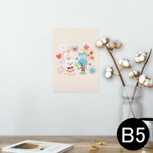 |X^[ EH[XebJ[ V[XebJ[  182×257mm B5 ʐ^ tHg  CeA  @ wall sticker poster 008119 n[g@@e@ԁ@t[