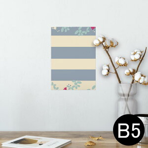 |X^[ EH[XebJ[ V[XebJ[  182×257mm B5 ʐ^ tHg  CeA  @ wall sticker poster 008180 a@a@@XgCv