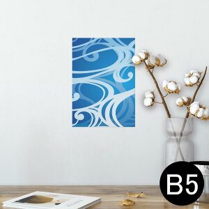 |X^[ EH[XebJ[ V[XebJ[  182×257mm B5 ʐ^ tHg  CeA  @ wall sticker poster 008228 @u[@g@a@a