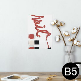 立派な ネイル 壁紙 新しい壁紙アニメ日本